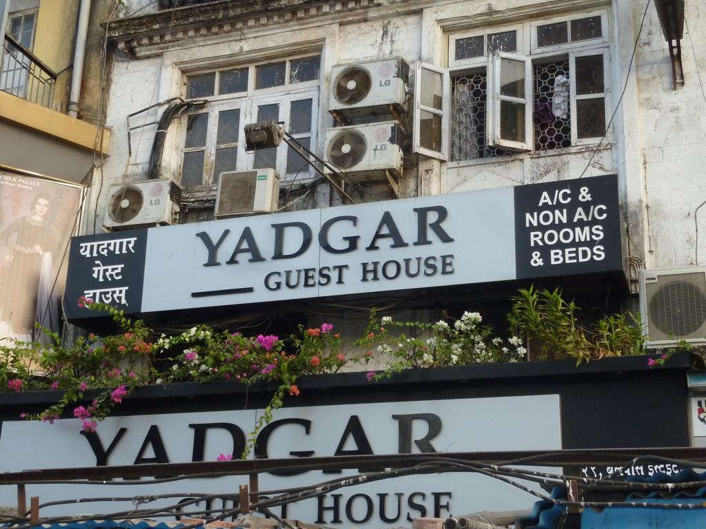 Yadgar Guest House Bombaim Exterior foto
