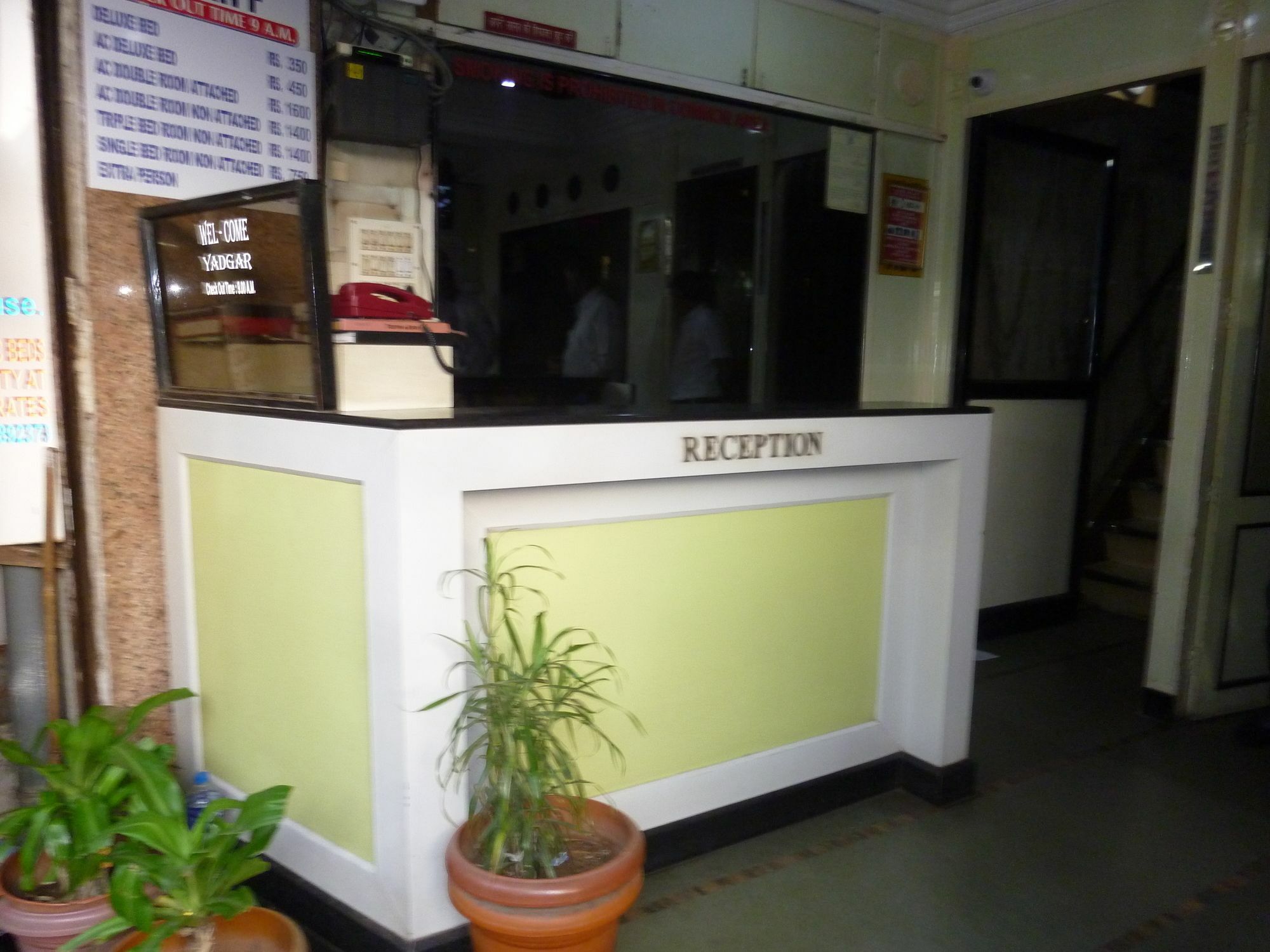 Yadgar Guest House Bombaim Exterior foto