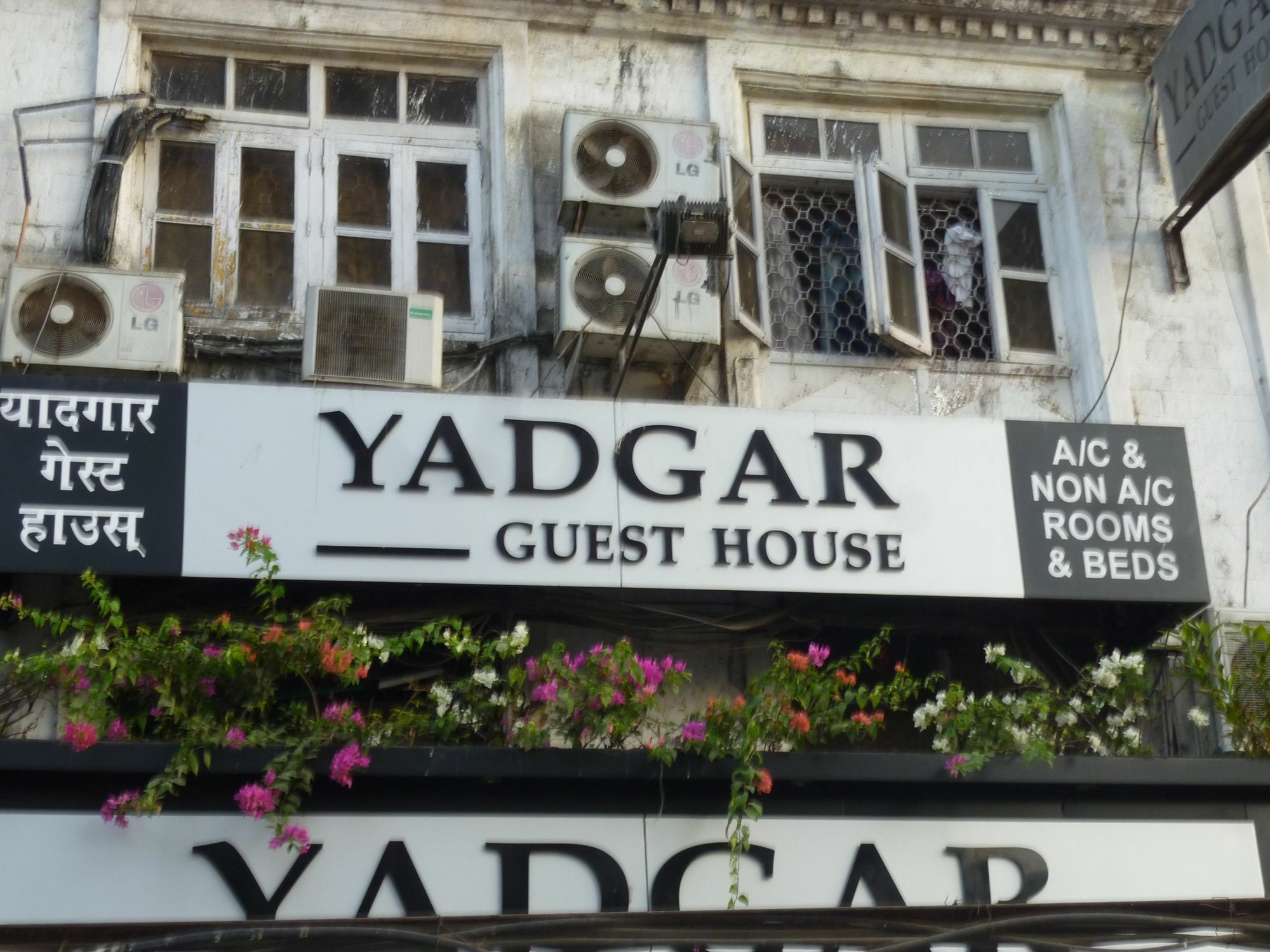 Yadgar Guest House Bombaim Exterior foto
